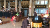 2019-觀音菩薩出家紀念日點燈法會